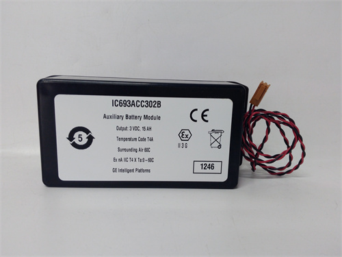 Ge Ic Acc B Module Changxin Automation