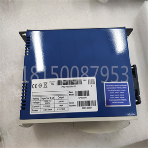 PRD-P303250Z-35 KOLLMORGEN – Changxin Automation